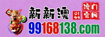 网址